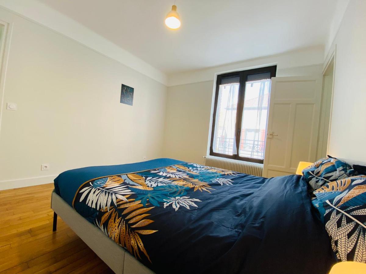 Cozy Appart' 2 Centre Ville Proche Gare Massy - Cozy Houses Екстериор снимка